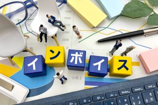 免税事業者との取引に影響_インボイス経過措置が見直し